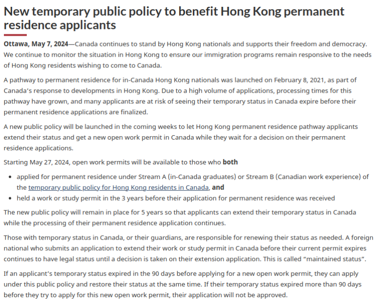 Canada's New Temporary Open Work Permit Policy for Hong Kong Permanent
